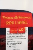 画像5: Vivienne Westwood / ロングタイトスカート 40 ブルー  O-24-10-13-057-sk-YM-OS (5)