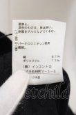 画像5: Vivienne Westwood / オーブジャガードショートパンツ 3 ブラック  O-24-10-13-069-sk-YM-OS (5)