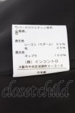 画像5: Vivienne Westwood / レジメンタックキュロットパンツ 2 グレーｘブラック  O-24-12-15-045-pa-YM-OS (5)