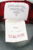 画像6: Vivienne Westwood / 単色オーブ刺繍ウールベレー帽 S-M ミント  O-24-12-15-070-ha-YM-OS (6)