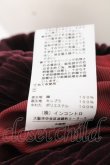 画像5: ヴィヴィアンウエストウッド 中古 / 貫八別珍ハートブルゾン 0S ワインｘレッド  O-24-12-15-017-jc-YM-OS (5)