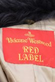 画像9: Vivienne Westwood / ファーカラーコート 42 グリーン  O-24-11-17-001-co-IG-OS (9)