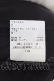 画像7: ヴィヴィアンウエストウッド 中古 / ラブロングジャケット 00 ブラック  O-24-12-22-003-co-IG-OS (7)