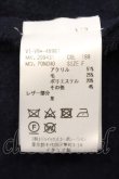 画像6: ヴィヴィアンウエストウッド MAN 中古 / CHECK PONCHO ポンチョ  マルチ  O-25-01-19-024-co-YM-OS (6)