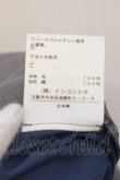 画像5: ヴィヴィアンウエストウッド 中古 / プレーントラウザー 01 ブルー  O-25-01-19-033-pa-IG-OS (5)