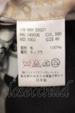 画像6: ヴィヴィアンウエストウッド MAN 中古 / DLスーツ 46 ブラック  O-25-02-09-001-su-YM-OS (6)