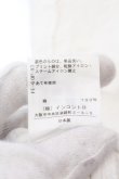 画像4: ANGLOMANIA 中古 / カットラスオーブエレファントシャツ  ホワイト  O-25-02-23-021-to-IG-OS (4)