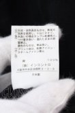 画像4: ヴィヴィアンウエストウッド 中古 / クリスタルテディカットワンピース 2 ブラック  O-25-02-23-030-to-YM-OS (4)