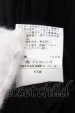 画像4: ヴィヴィアンウエストウッド 中古 / ロイヤルクールノースリーブカットソー 2 ブラック  O-25-02-23-045-to-YM-OS (4)