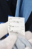 画像4: ヴィヴィアンウエストウッド 中古 / ピクセルタータンワンピース 2 ネイビー  O-25-02-23-092-op-IG-OS (4)