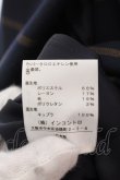 画像3: ヴィヴィアンウエストウッド 中古 / チェック柄ミディスカート 3 ネイビー  O-25-02-23-119-sk-IG-OS (3)