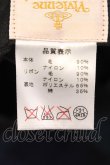 画像7: ヴィヴィアンウエストウッド 中古 / リボンチェックハット S-M グリーン  O-25-03-16-029-ha-YM-OS (7)