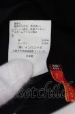 画像4: ヴィヴィアンウエストウッド 中古 / ラバージュエリーネックレスptワンピース 2 ブラック  O-25-04-27-025-op-IG-OS (4)