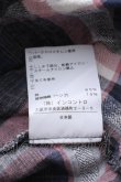 画像4: Vivienne Westwood / 高襟チェックブラウス   ピンクxグレー  S-23-11-29-042-bl-UT-ZS (4)