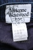 画像3: Vivienne Westwood MAN / PANデニムサルエルパンツ   48  S-23-11-29-050-pa-AS-ZS (3)