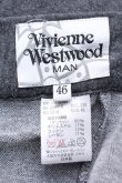 画像4: Vivienne Westwood MAN / スウェットサルエルパンツ    46 グレー  S-23-11-29-051-pa-AS-ZS (4)