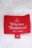 画像3: Vivienne Westwood / フリル高襟ブラウス    2 白  S-23-11-29-057-bl-UT-ZS (3)