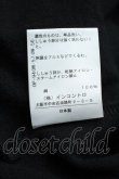 画像4: Vivienne Westwood /オーブワッペンポロワンピース    2 黒  S-24-01-18-037-to-AS-ZS (4)