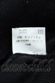 画像4: Vivienne Westwood / /Vネックニット    1 黒  S-24-01-18-020-to-AS-ZS (4)