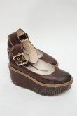 画像2: Vivienne Westwood /  ロッキンホースクロコバレリーナ 36 ブラウン  S-24-03-03-035-sh-AS-ZS (2)