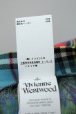 画像4: Vivienne Westwood //DRUNKEN DRAPEスカート 36 ブルーマック  S-24-03-31-046-sk-AS-ZS (4)