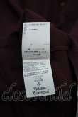 画像4: Vivienne Westwood / /カラーオーブ刺繍カーディガン S ボルドー  S-24-03-31-030-ts-AS-ZS (4)