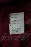 画像4: Vivienne Westwood / /単色オーブ刺繍カーディガン 2 ピンク  S-24-05-29-038-ts-AS-ZS (4)