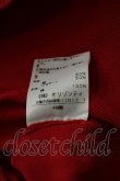 画像4: Vivienne Westwood / 花柄切替ニットトップス 2 赤  S-24-05-29-039-to-UT-ZS (4)