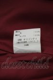 画像4: Vivienne Westwood //変形タイトスカート  赤  S-24-05-29-051-sk-UT-ZS (4)