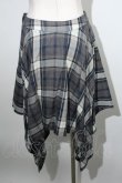 画像2: Vivienne Westwood //タータンチェックティアードスカート 2 グレー  S-24-05-29-053-sk-UT-ZS (2)