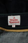 画像3: Vivienne Westwood //ベルトデザインデニムスカート 2 紺  S-24-05-29-061-sk-UT-ZS (3)