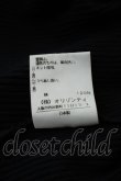 画像5: Vivienne Westwood / レイヤードカーディガン  黒  S-24-05-29-026-to-UT-ZS (5)