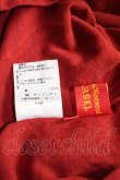 画像3: Vivienne Westwood / デコルテギャザー半袖トップス  赤  S-24-05-29-027-ts-UT-ZS (3)