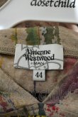 画像3: Vivienne Westwood MAN / ペイントオーブフーディカットソー 44 ベージュ  S-24-05-29-030-to-AS-ZS (3)