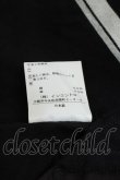 画像4: Vivienne Westwood / コットンリネンストライプパニエドレス 00 黒  S-24-06-26-054-op-AS-ZS (4)