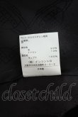 画像4: Vivienne Westwood / ラブ襟コート 1 グレー  S-24-06-26-059-co-AS-ZS (4)