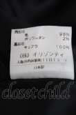 画像4: Vivienne Westwood / 3ツボタンジャケット 3 黒  S-24-07-31-052-to-AS-ZS (4)