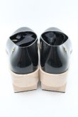 画像3: Vivienne Westwood×Melissa / メリッサ　ロッキンホースバレリーナ 25.5 黒  S-24-07-31-016-sh-UT-ZS (3)