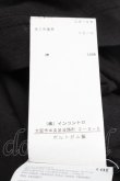 画像4: Vivienne Westwood / TSミルキーウェイTシャツ  黒  S-24-09-01-036-ts-UT-ZS (4)