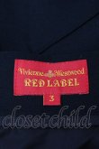 画像3: Vivienne Westwood //CAPE BRETONフレアスカート 3 クロ  S-24-09-01-065-sk-UT-ZS (3)