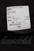 画像4: Vivienne Westwood / ウールスカート 3 黒  S-24-10-30-047-sk-AS-ZS (4)