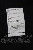 画像4: Vivienne Westwood / ストライプタイデザイン長袖シャツ 2 黒  S-24-12-15-053-bl-AS-ZS (4)