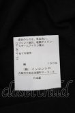 画像4: Vivienne Westwood / オーブプリントカットソー 01 黒  S-24-12-15-054-ts-AS-ZS (4)