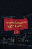 画像3: Vivienne Westwood / デニムスカート 2 グレー  S-24-12-15-066-bl-AS-ZS (3)