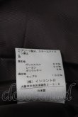 画像4: Vivienne Westwood / 裾プリーツ切替スカート 3 グレー  S-24-12-15-068-ts-AS-ZS (4)