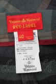 画像3: Vivienne Westwood //チェックスカート 40 グレー  S-24-12-15-071-sk-AS-ZS (3)