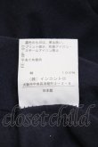 画像4: Vivienne Westwood / ORBバンダナプリント スクエアワンピース    00 紺  Y-23-10-25-047-op-SZ-ZY (4)