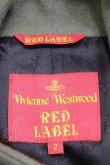 画像4: 【SALE】【10%OFF】Vivienne Westwood / 変形ハイネックコート    2 グリーン  Y-23-10-25-055-co-SZ-ZY (4)