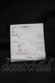 画像5: Vivienne Westwood / リブハイネックコート    1 カーキ  Y-23-10-25-066-co-AS-ZY (5)