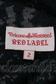 画像4: Vivienne Westwood / 変形ニットガウン 2 グレー×紺  Y-24-05-01-057-co-SZ-ZY (4)